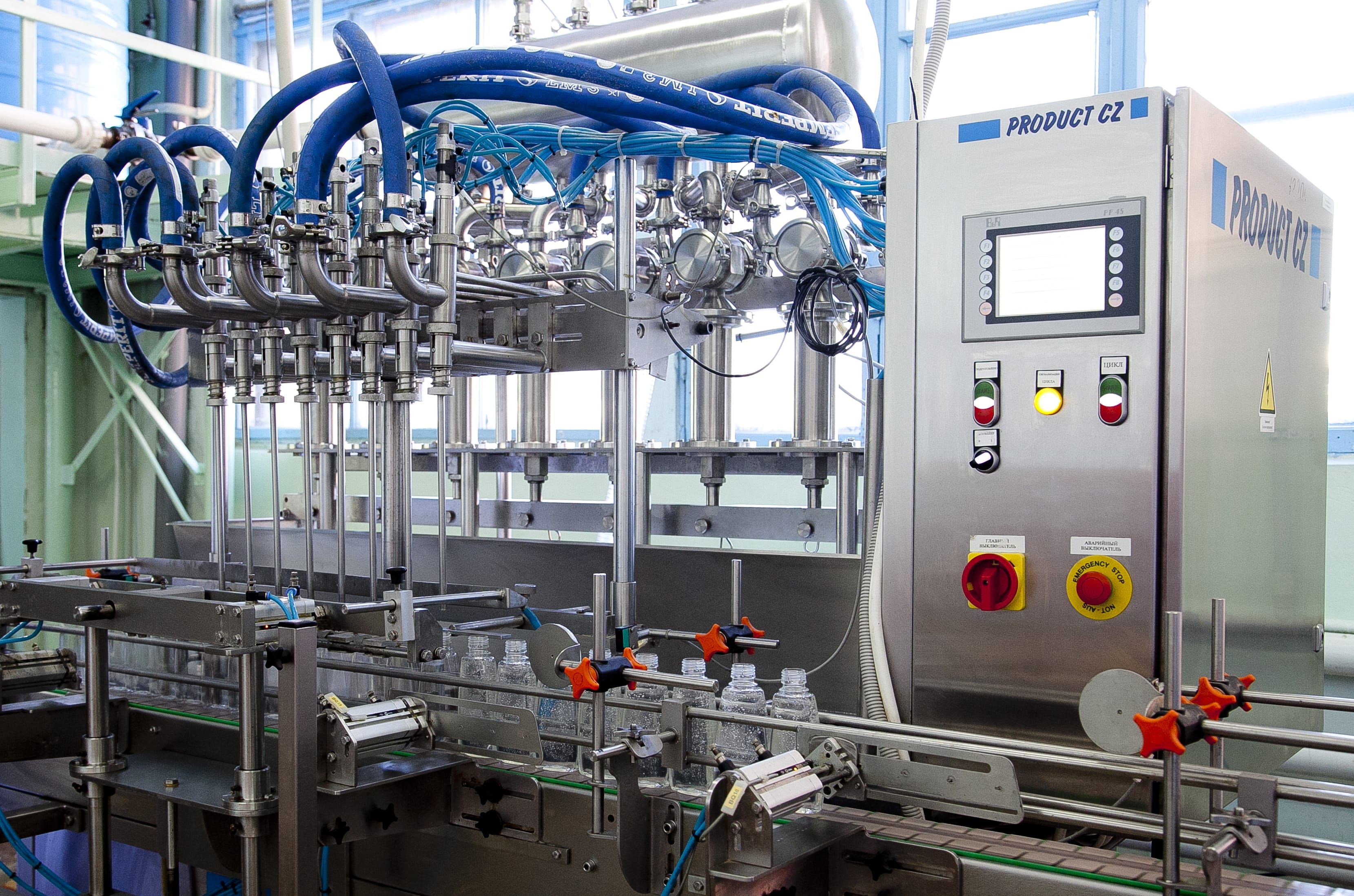 НАСТОЯЩИЙ ДЕТСКИЙ КРЕМ от Аванты, 4 штуки по 46 мл - купить с доставкой ...