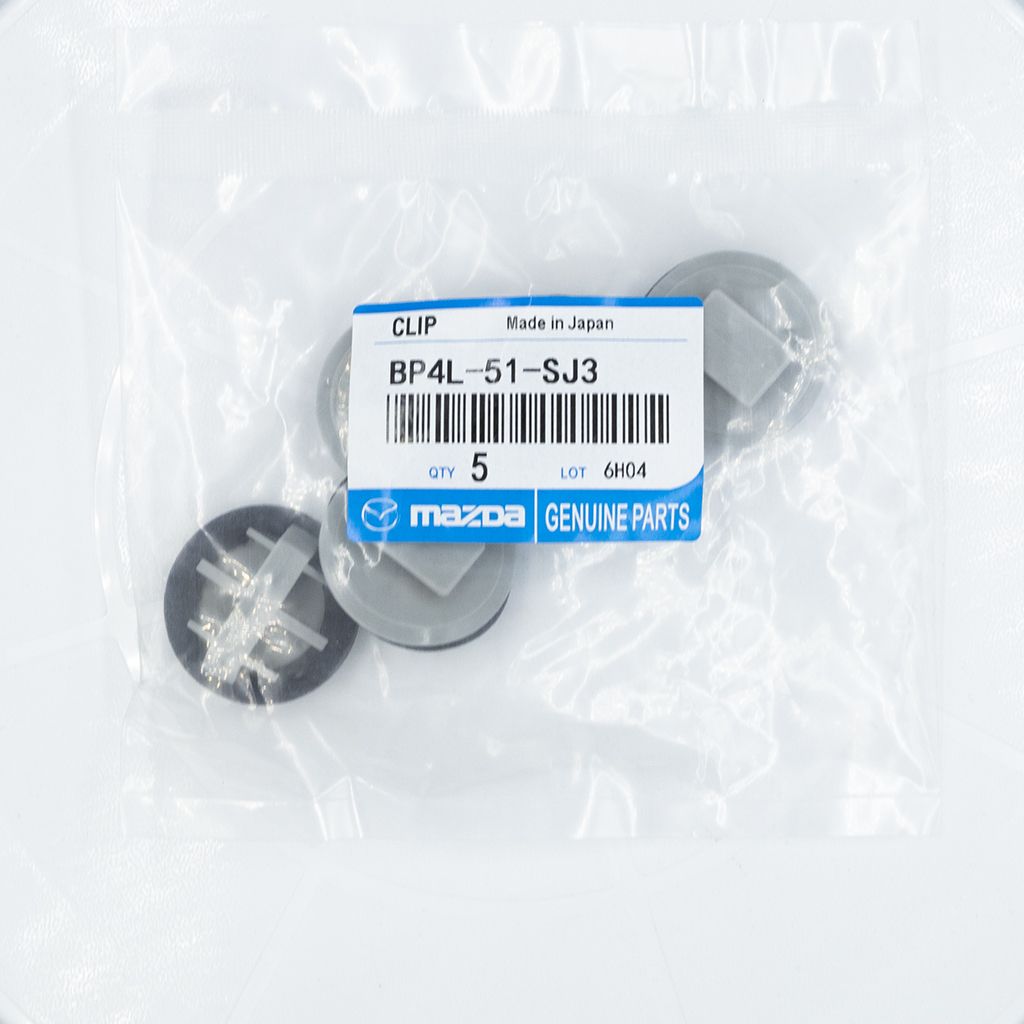 PP-「P」 4枚 Клипса крепежная автомобильная, 5 шт. купить c доставкой на OZON