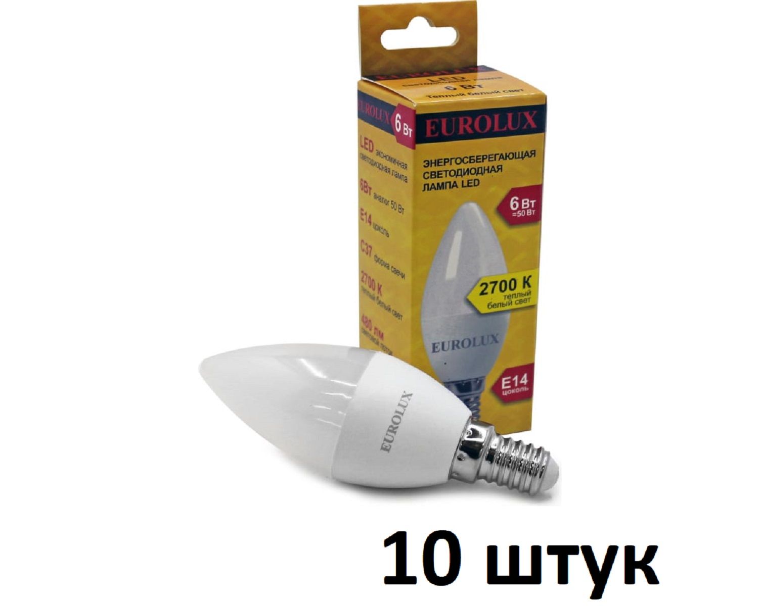 ЛампочкиEurolux