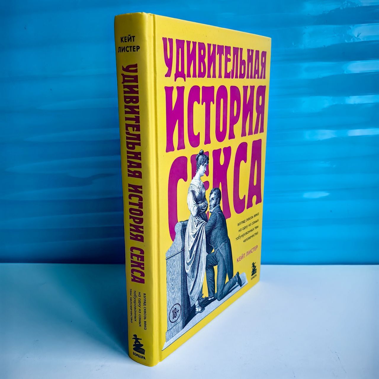 Читать Бесплатно Истории О Сексе Правдивые Читать Бесплатно Истории О Сексе Правдивые