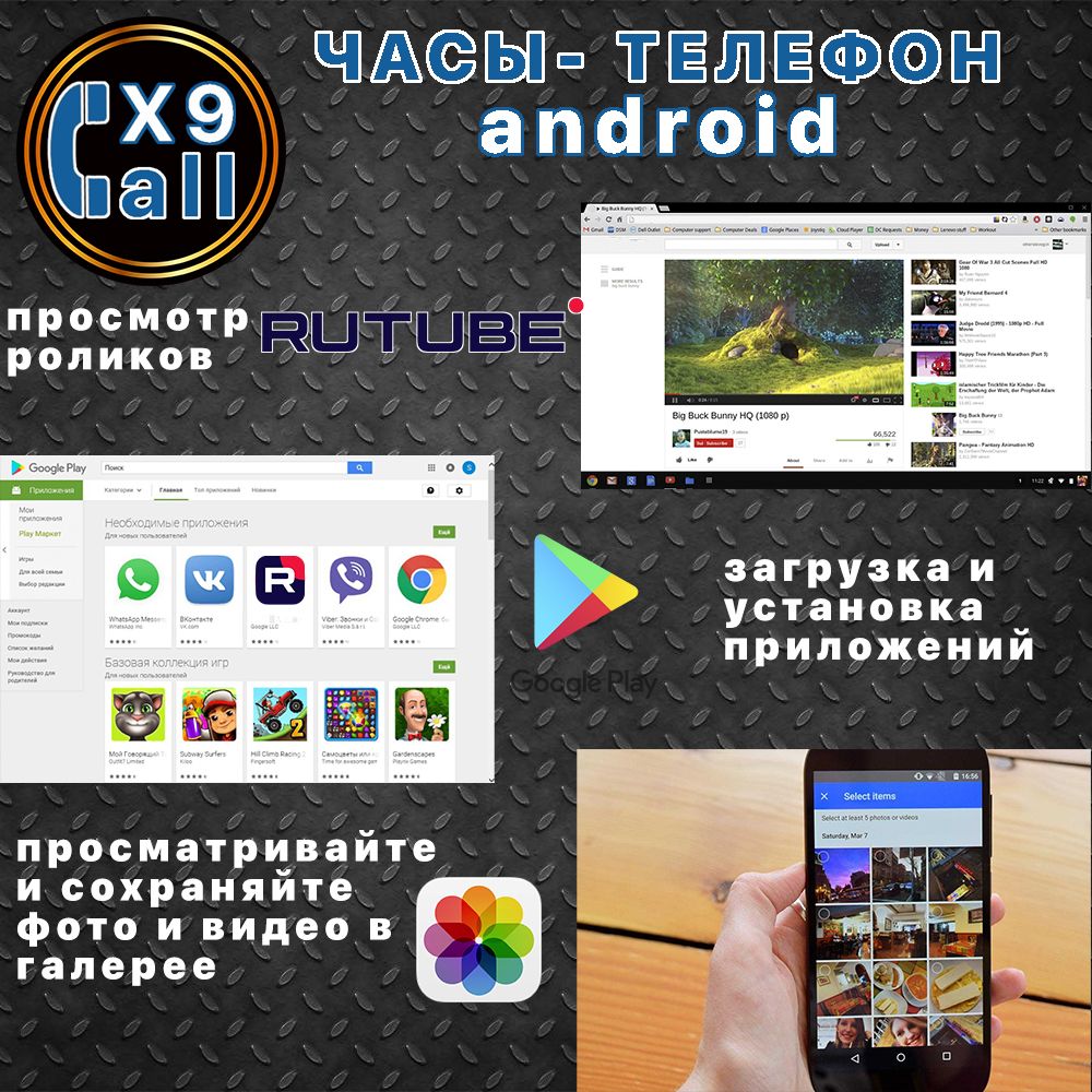 Купить смарт-часы W&O X9Call, экран 2