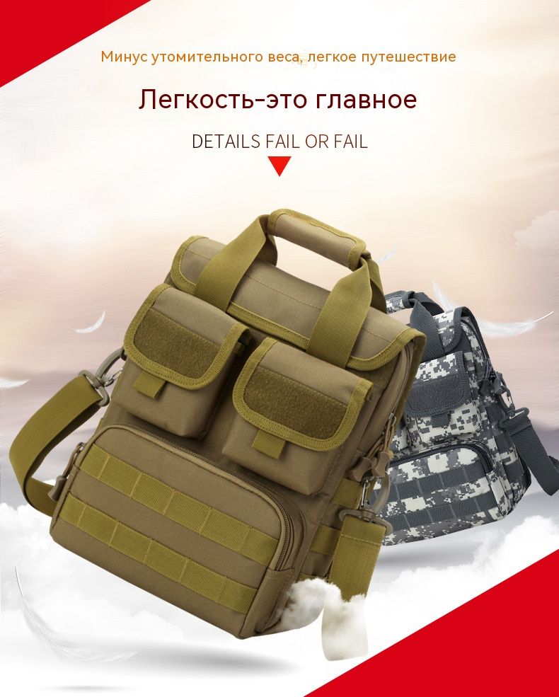 sports facilityТактическая водонепроницаемая сумка мужская через плечо ...