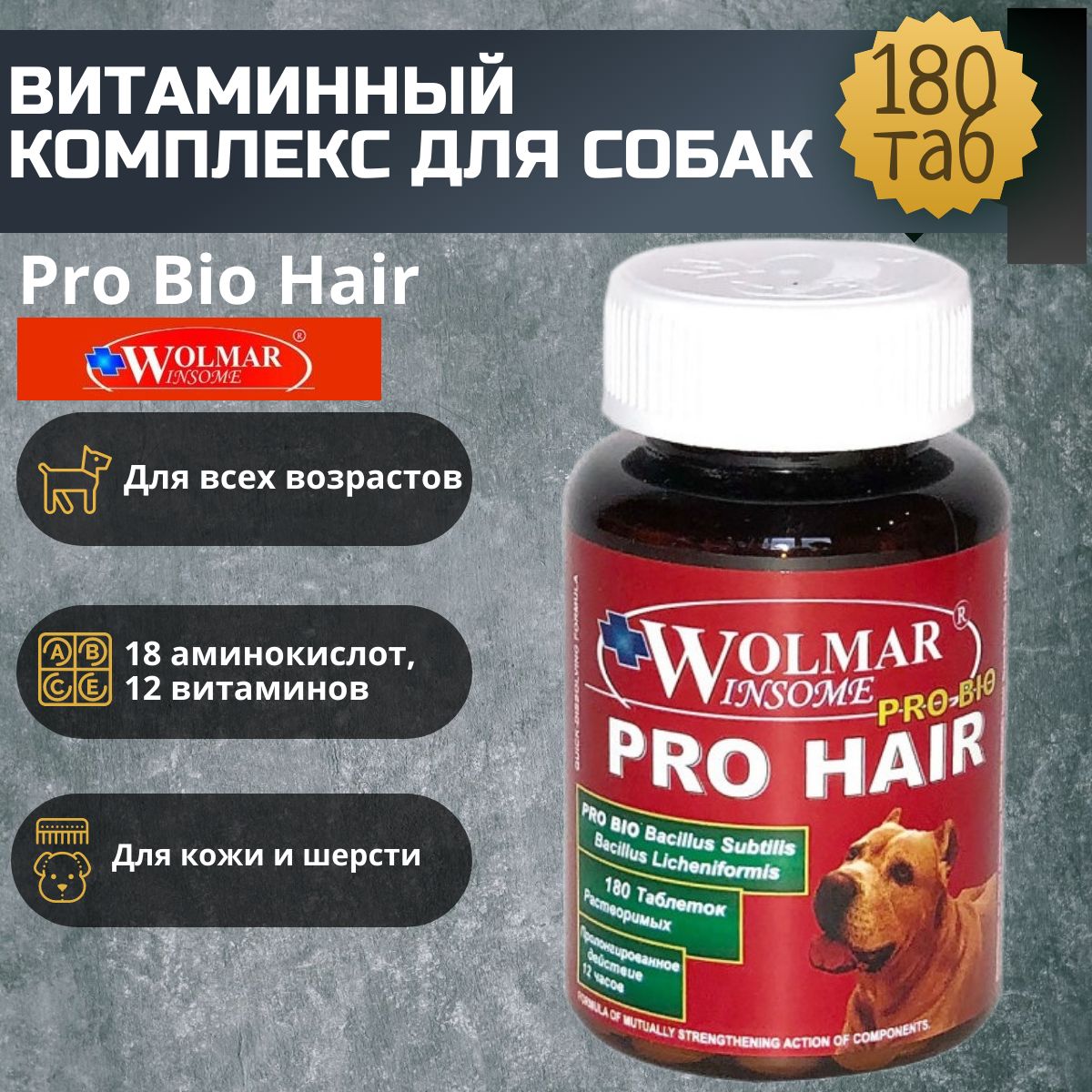 Mediceuticals Kit Fine Thinning Hair Для Женщин - Восстанавливает нормальное качество жизни!