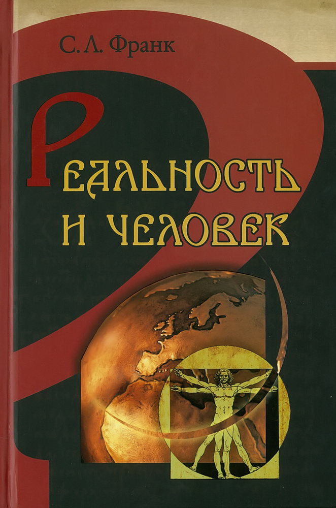 Cover preview