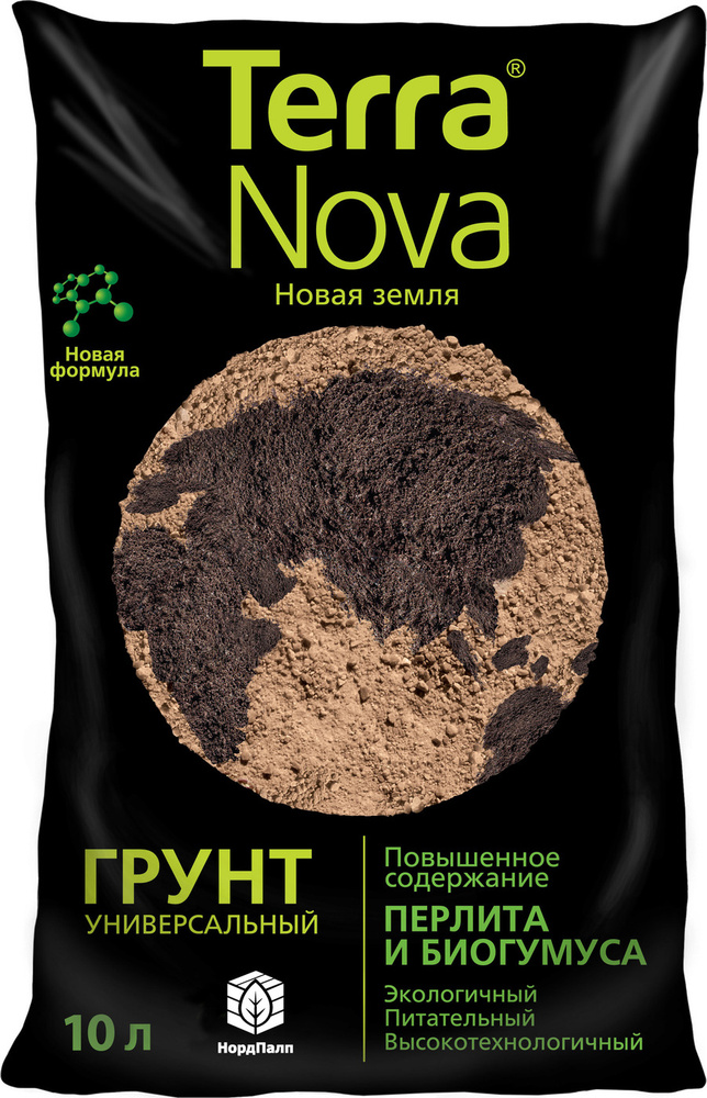 Грунт Универсальный Новая земля (Terra Nova) 10 л - купить по низкой ...