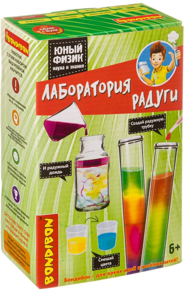 Набор для опытов Bondibon Японские Науки с Буки - купить с доставкой по ...