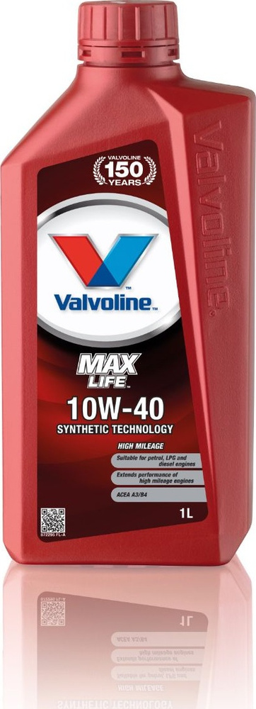 Valvoline MAXLIFE 10W-40 Масло моторное, Полусинтетическое, 1 л #1