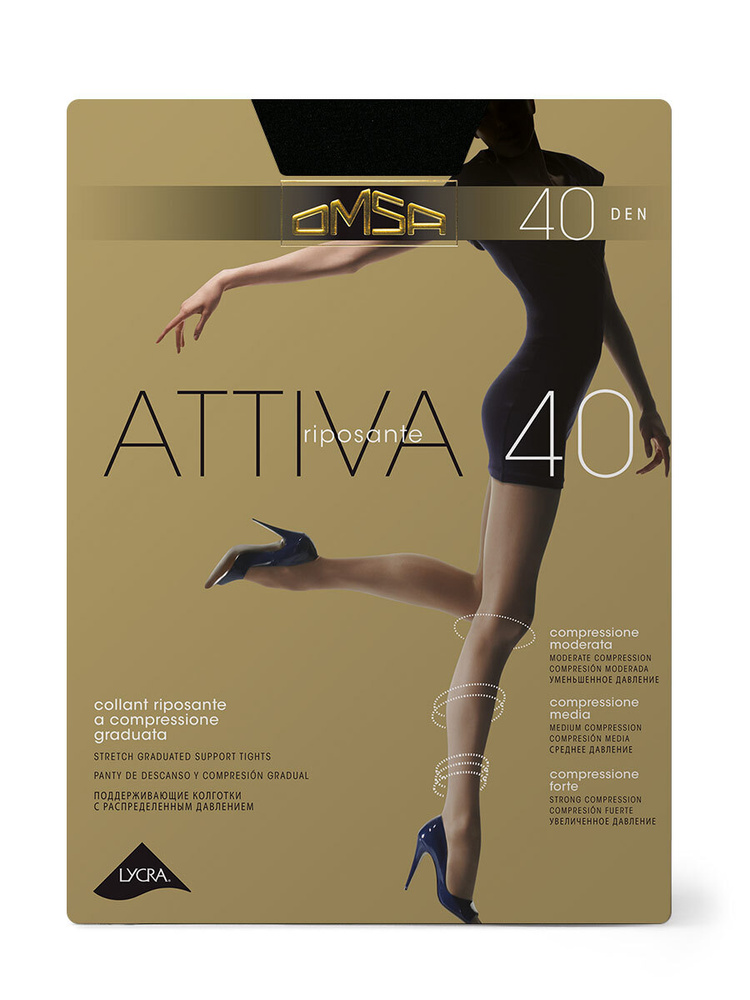 Колготки Omsa Attiva 40, 40 ден #1