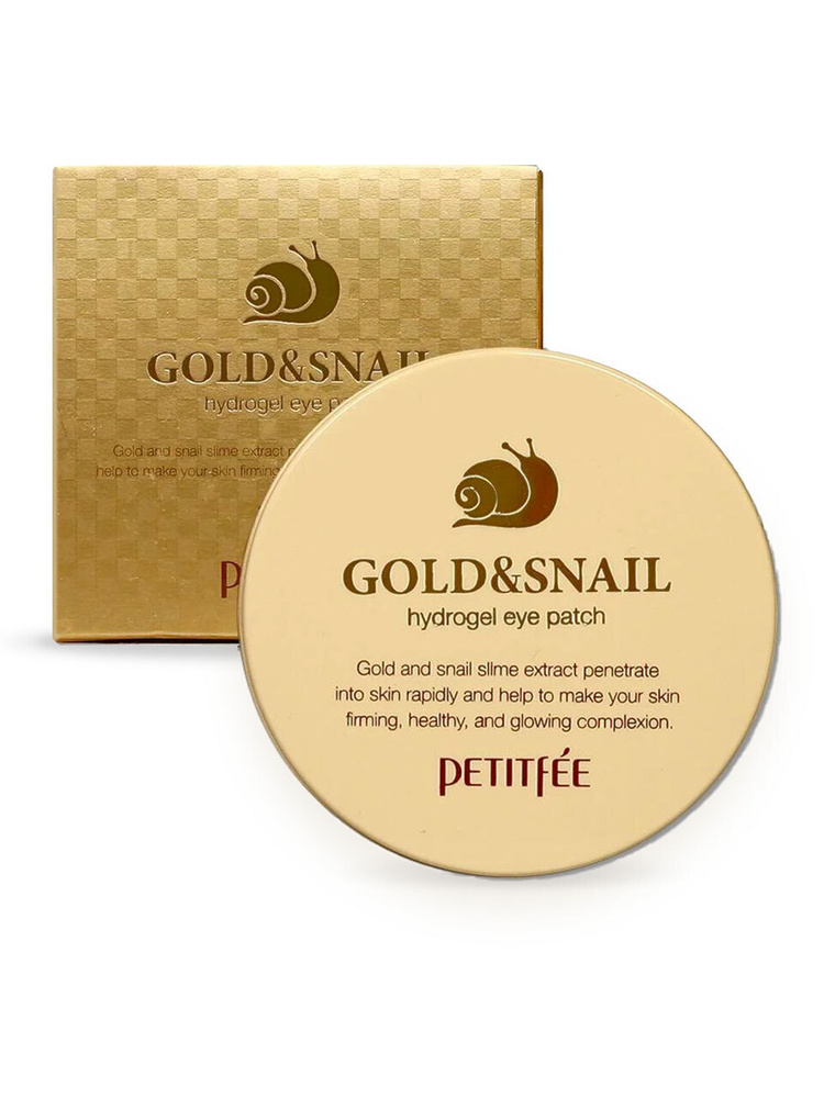 Petitfee Гидрогелевые патчи для глаз с золотом и улиткой Gold & Snail Hydrogel Eye Patch, 60 шт  #1