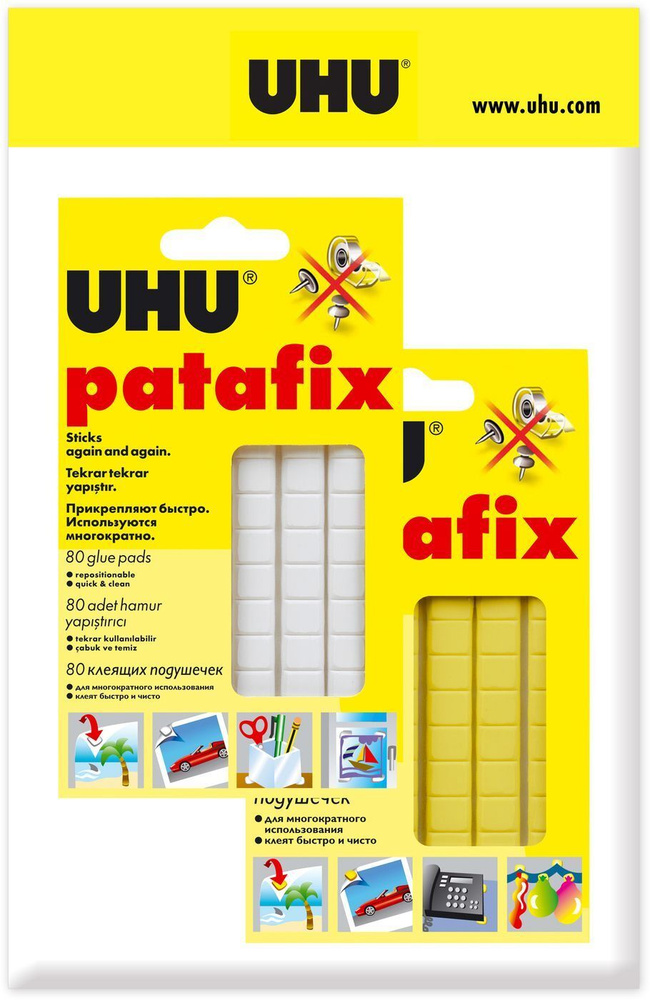 Клеевые подушечки UHU Patafix, белый, желтый, 2 шт - купить с доставкой по выгодным ценам в интернет-магазине OZON (185535388)