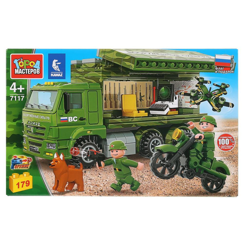 Конструктор для мальчика Город мастеров Машина грузовик Камаз 179 ...