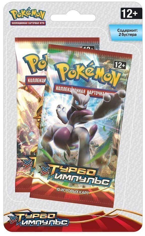 Покемон карты коллекционные: Блистер Pokemon (2 бустера) издания XY8 ...