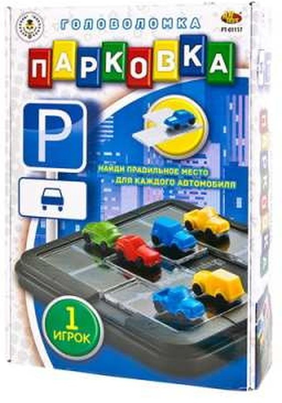 Обучающая игра ABtoys Академия игр Парковка, PT-01117 #1