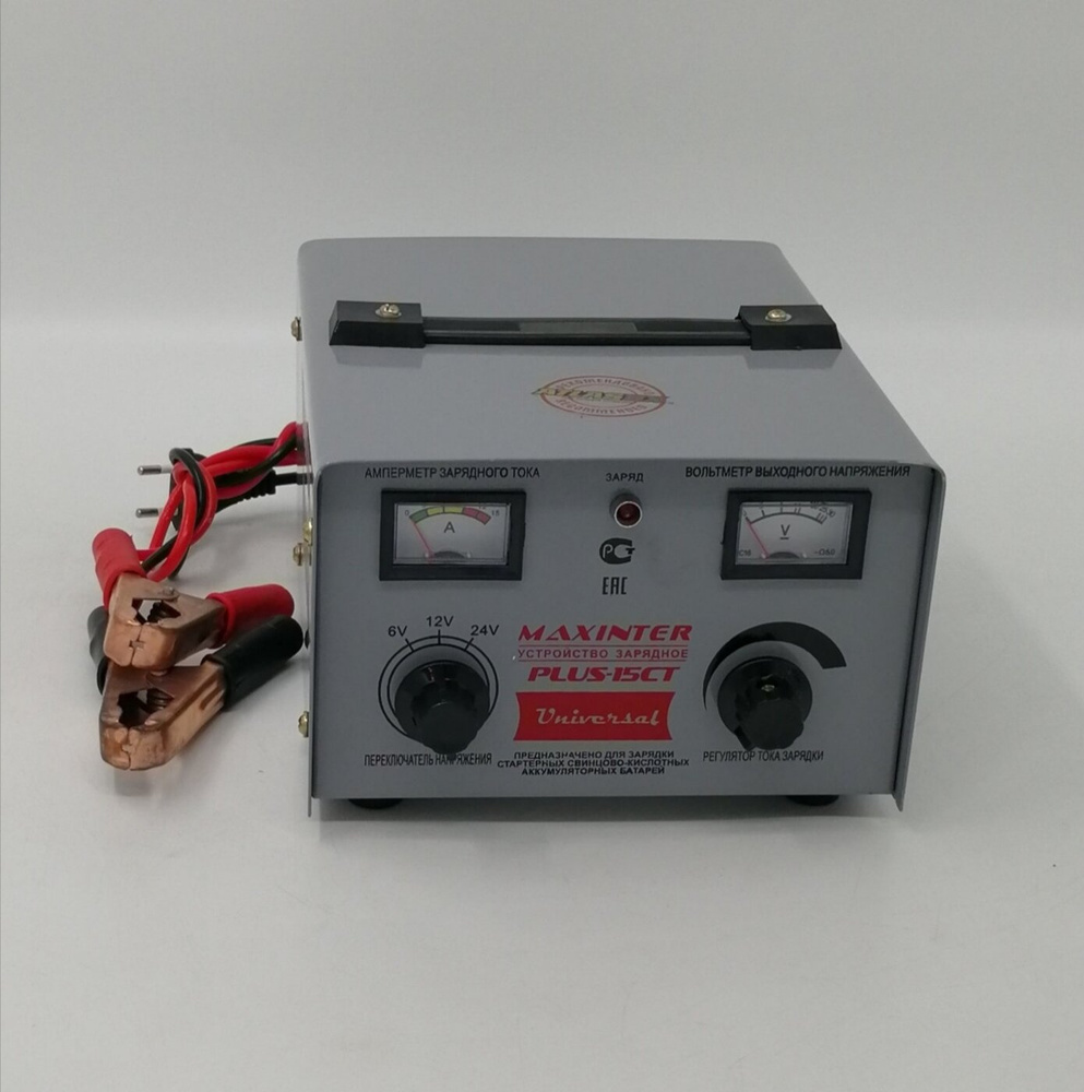 ШИМ регулятор напряжения 20А 12V с индикатором