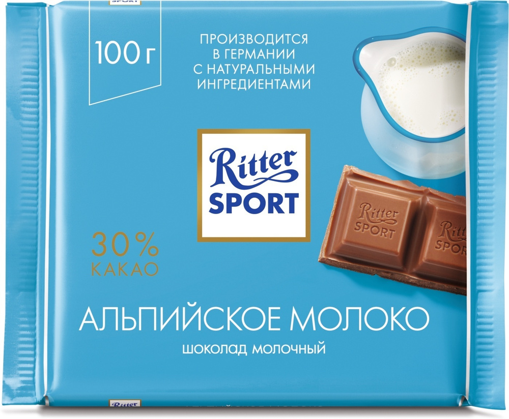 Ritter Sport "Альпийское молоко" Шоколад молочный с альпийским молоком, 100 г  #1