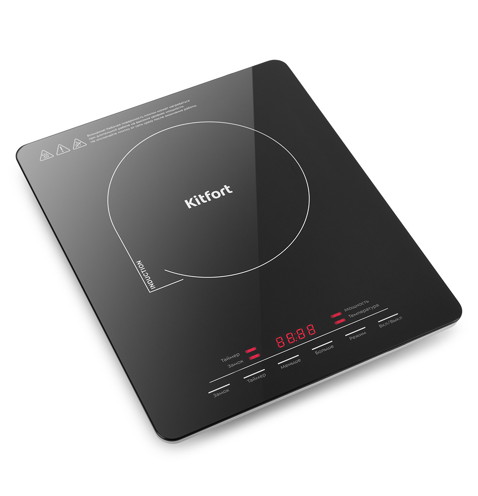 Kitfort Индукционная настольная плита КТ-125, черный - купить с ...
