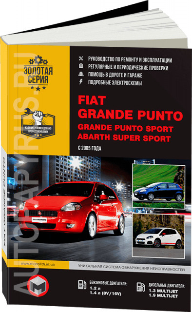 Элегантные линии и впечатляющая мощность двигателя