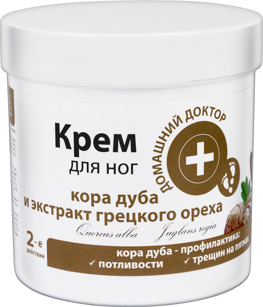 Домашний Доктор Крем для ног КОРА ДУБА и экстракт ГРЕЦКОГО ОРЕХА ...