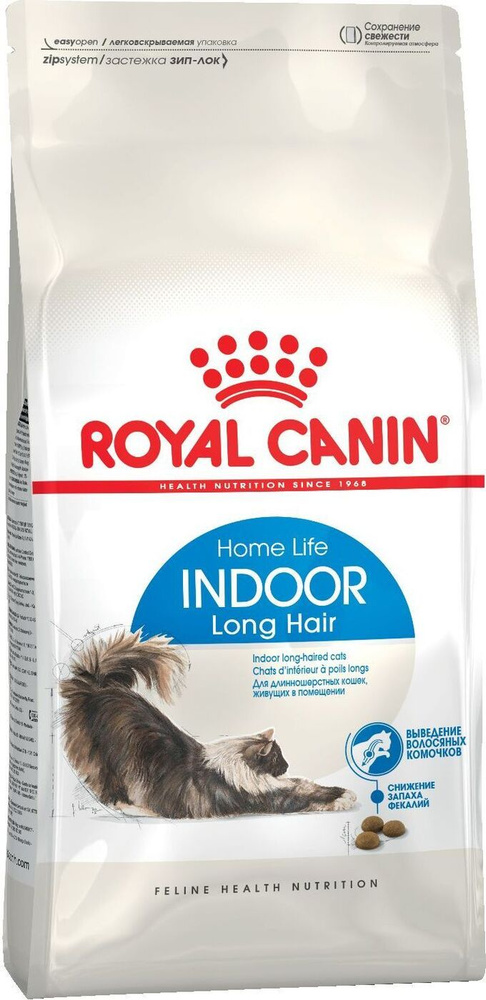 Сухой корм для длинношерстных кошек Royal Canin Indoor Long Hair, с птицей, 400 Г  #1