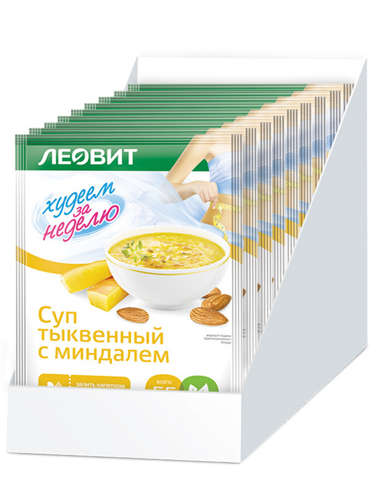 Тыква: ее роль в здоровом питании и вкусные рецепты | MedAboutMe