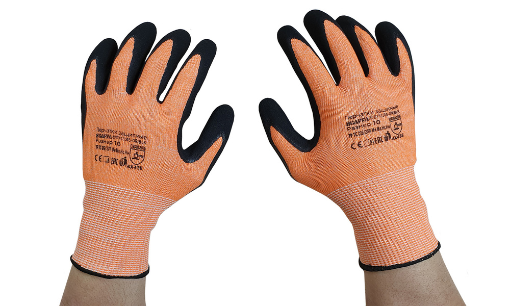 Перчатки для защиты от порезов SCAFFA модель - DY1350S-OR/BLK, 1 пара (размер 9)  #1