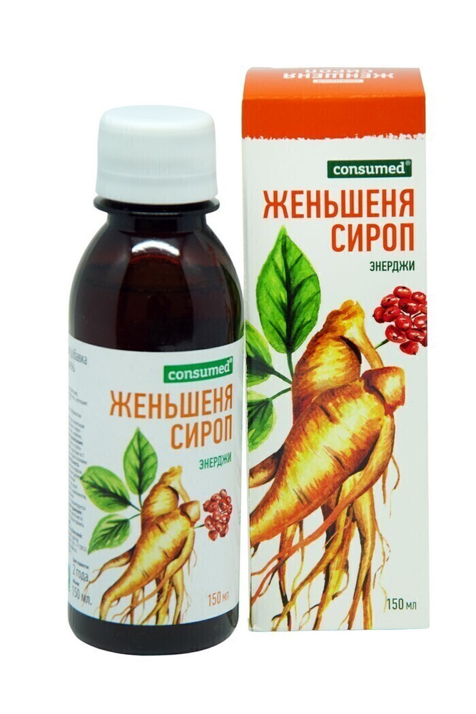 Сироп энергетик Женьшень Consumed 150 мл L-карнитин, кофеин, витамин С ...