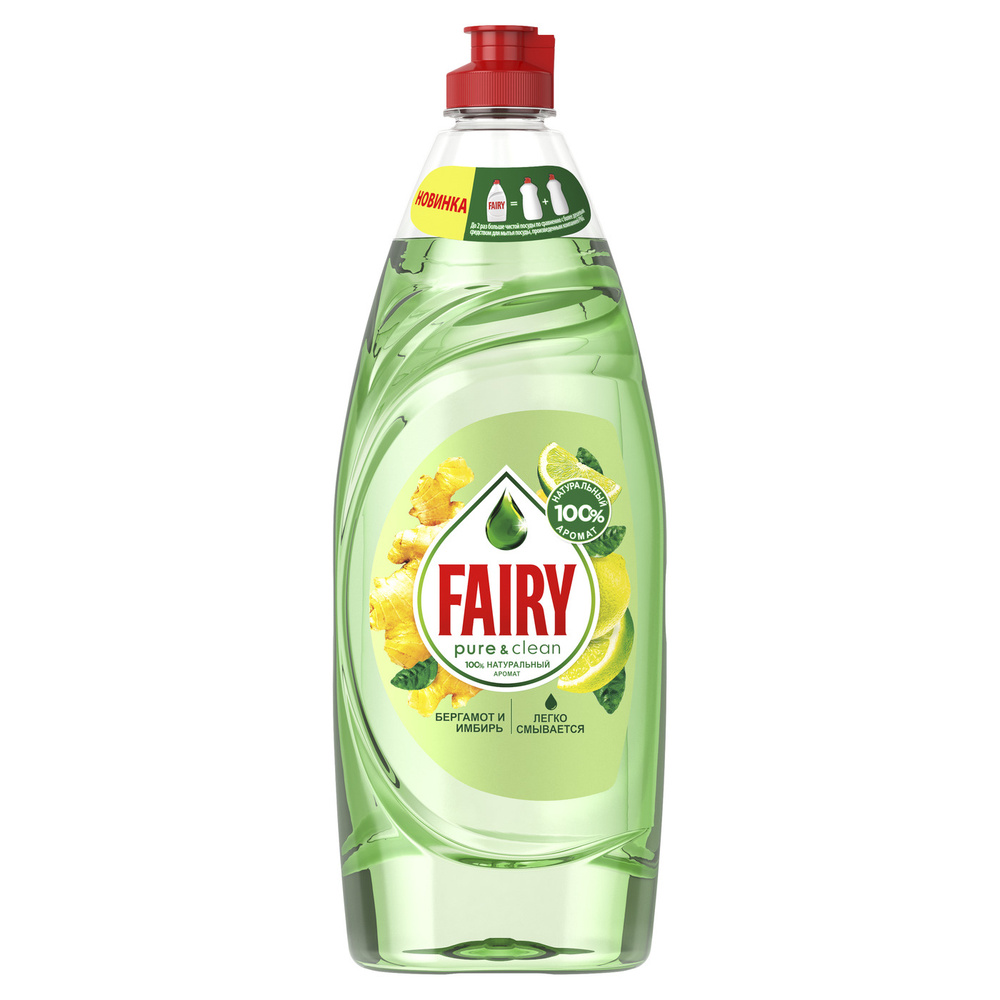 Fairy Pure&Clean Средство для мытья посуды Бергамот и Имбирь 650 мл  #1