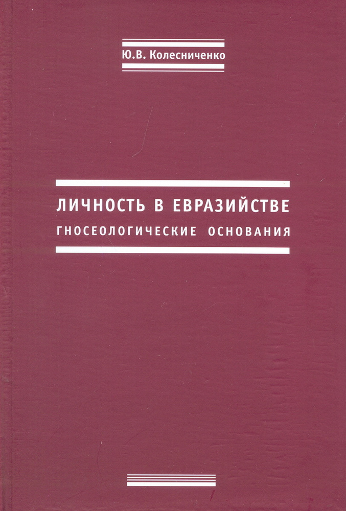 Екатерина Колесниченко,юлия Салибекова(Колесниченко)Тигран Салибеков