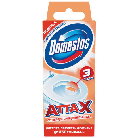 Стикер для очищения унитаза Domestos Attax Тропическая свежесть  #1