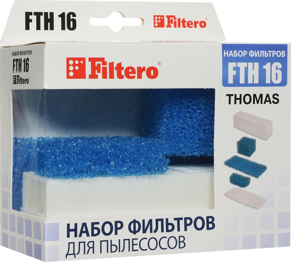 HEPA фильтр Filtero FTH 16 (787203) набор фильтров для пылесосов Thomas  #1