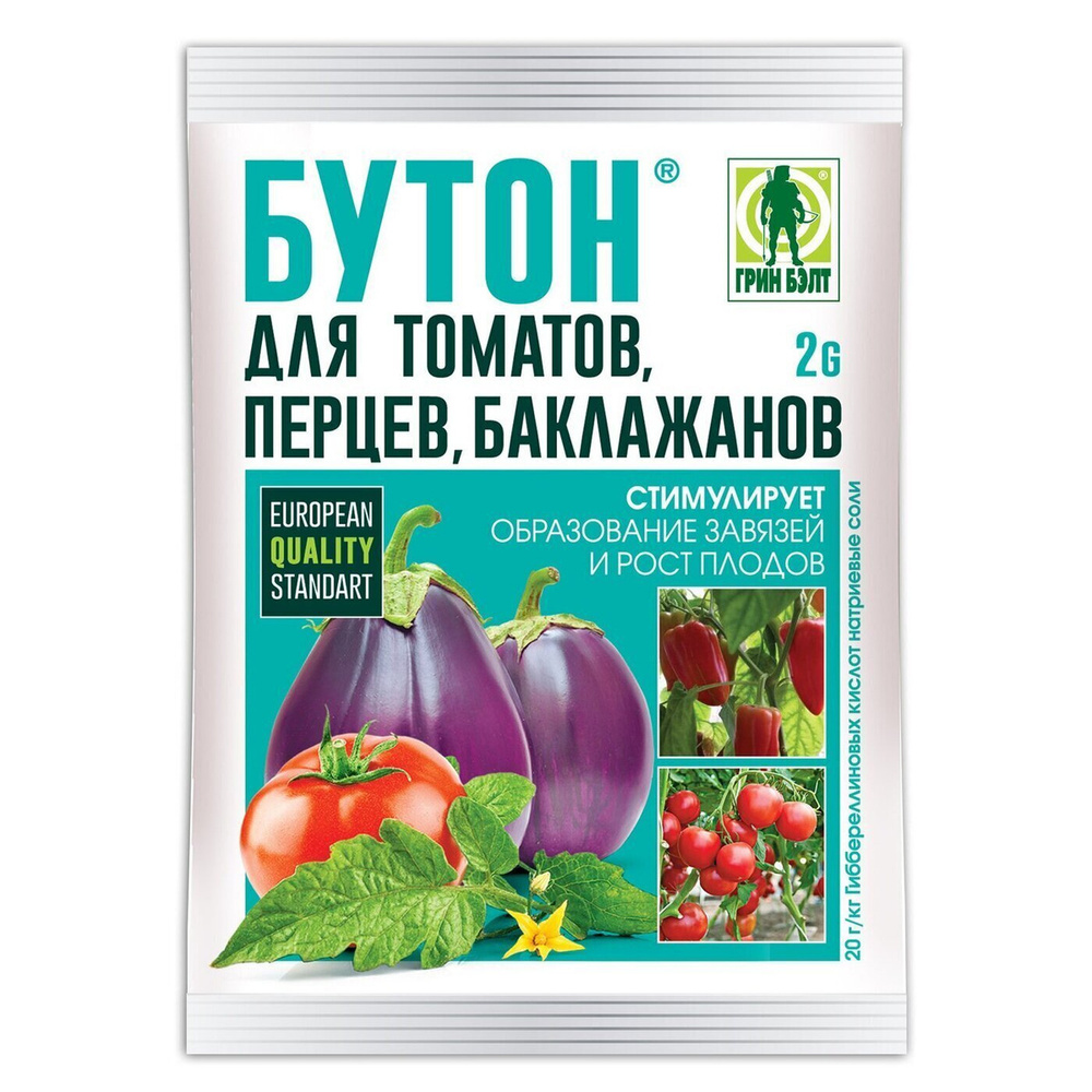 Kraskoli Удобрение #1