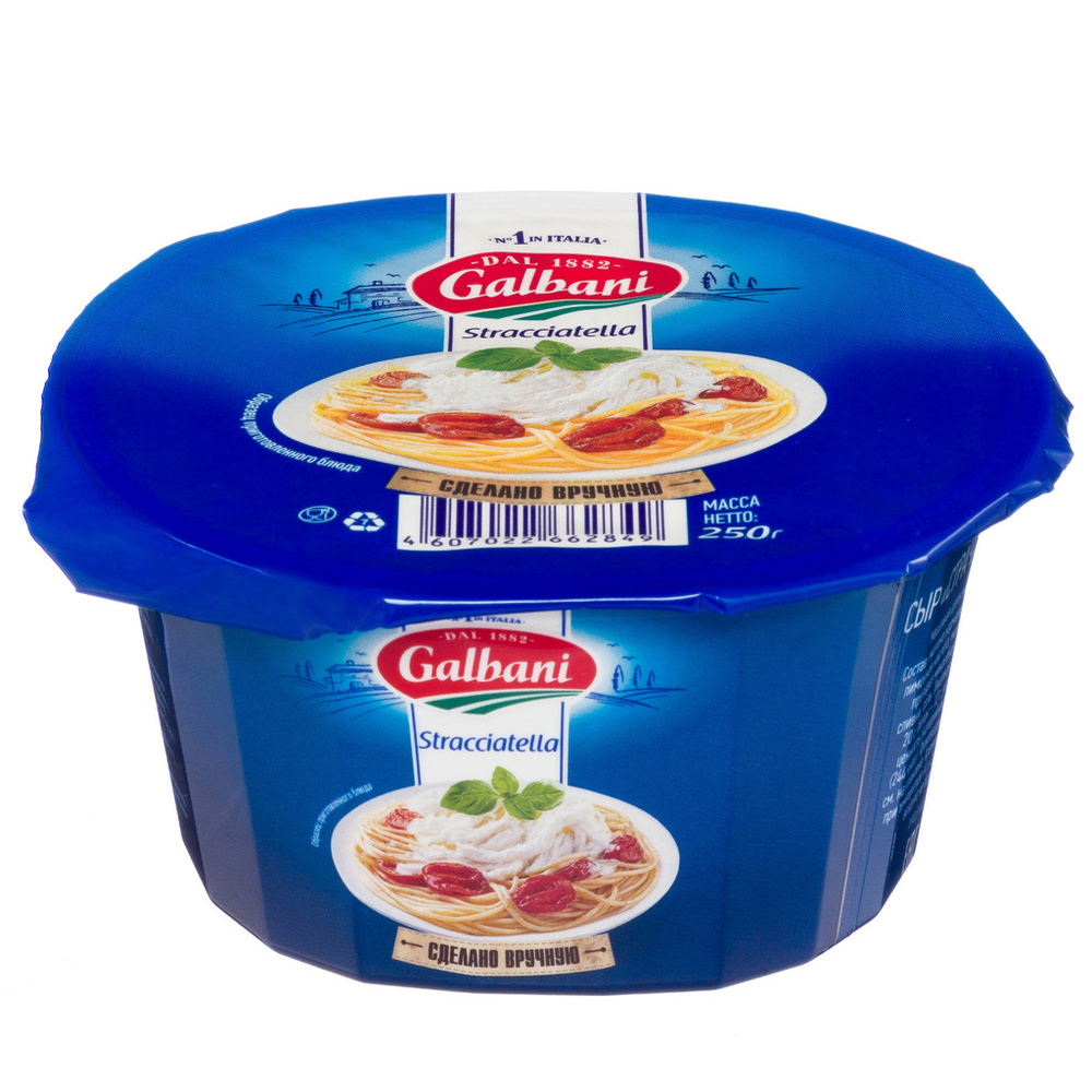 Сыр Galbani Страчателла, 250 г