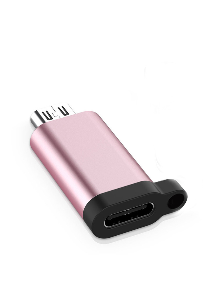 Адаптер-переходник с Type-C на MicroUSB (вход Тайп си - выход Микро ЮСБ ...