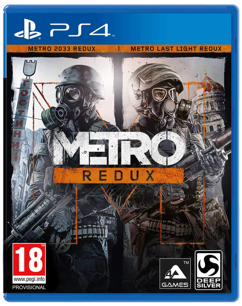 Игра Метро 2033: Возвращение (Metro Redux) (PlayStation 4, Русская версия)  #1