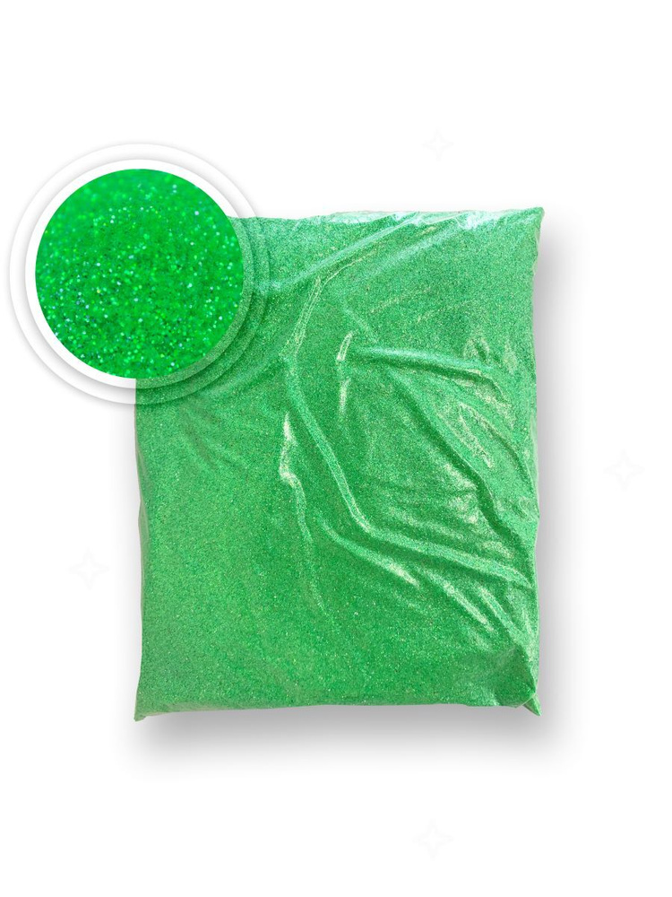 Блестки декоративные. Глиттер. Большой объем, 1кг. 02мм. - купить с ...