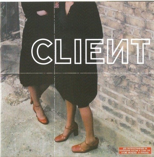 Компакт-диск CLIENT: Client 1 CD #1