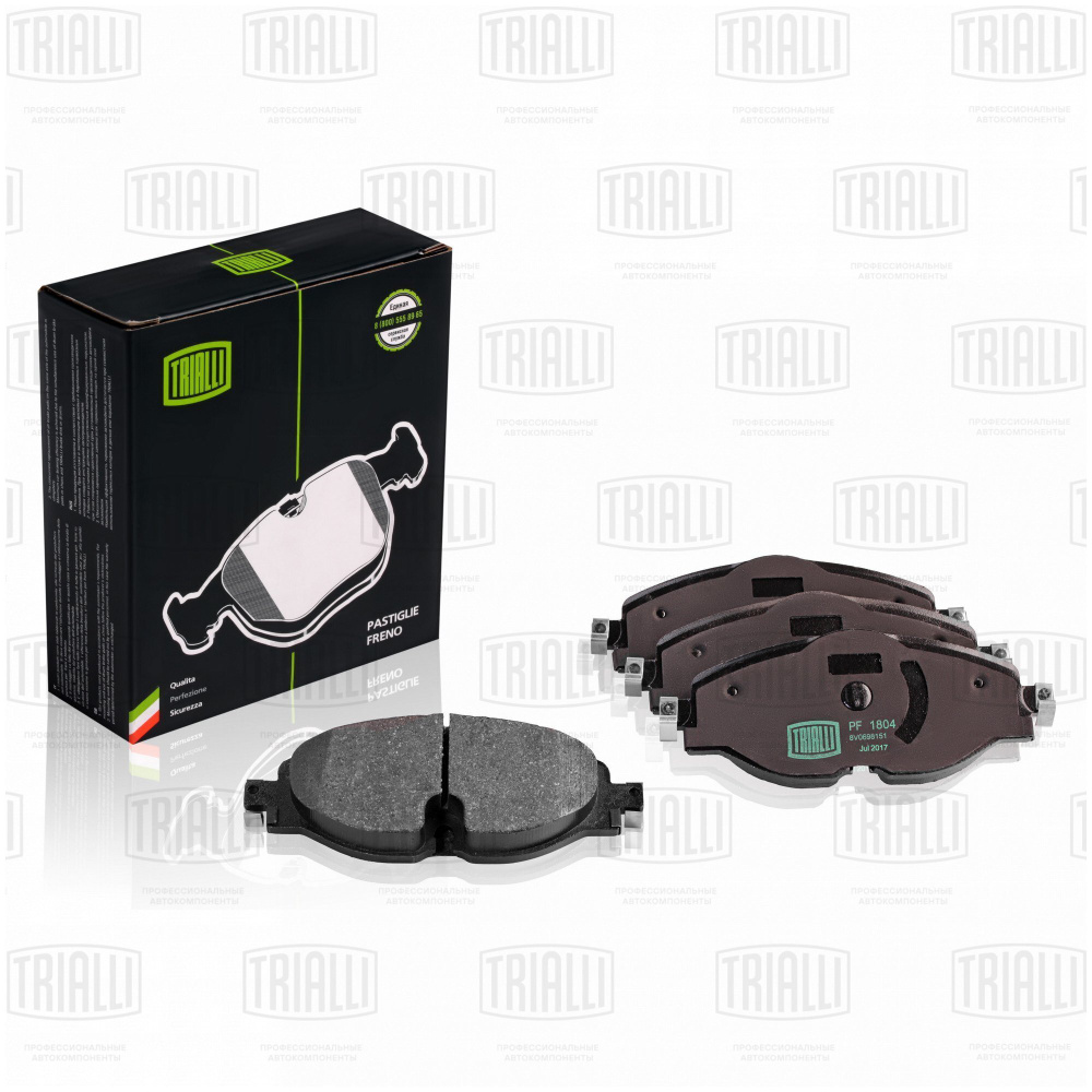 Колодки тормозные Trialli PF1804 Передние - купить по низким ценам в ...