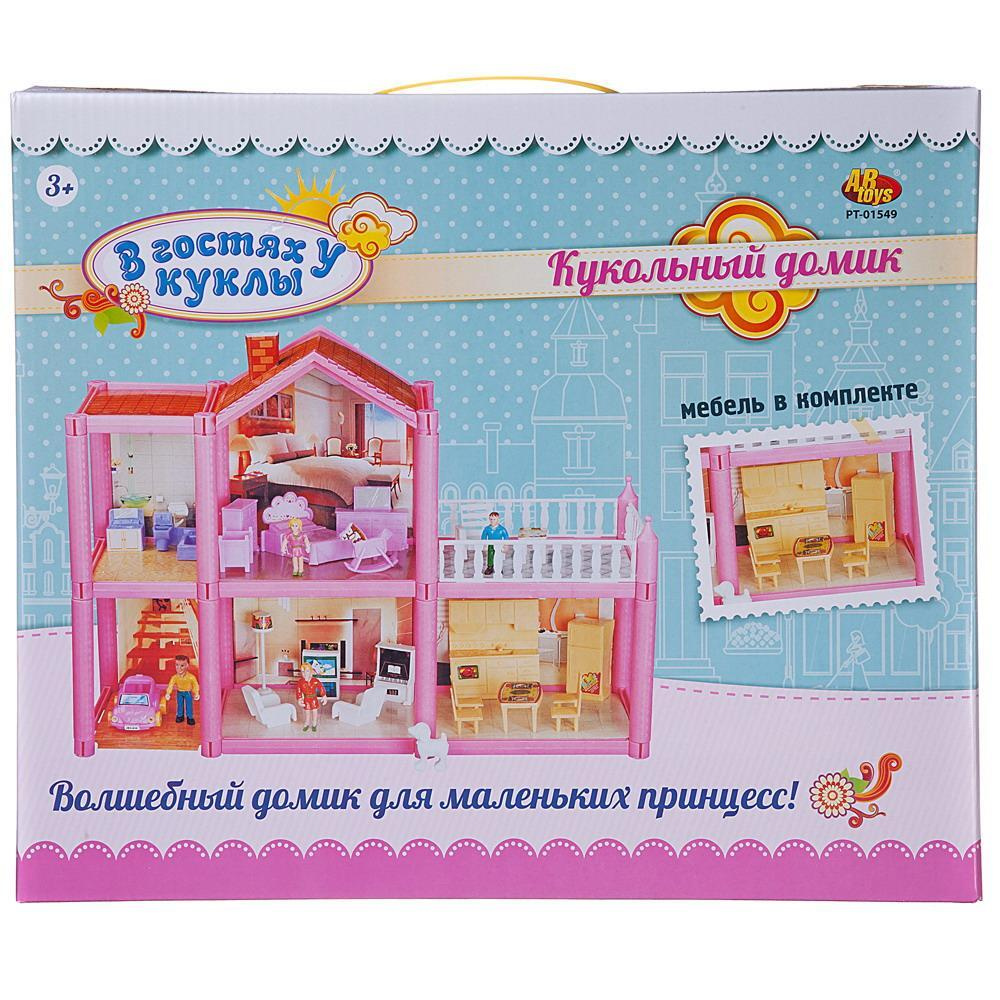 Игровой набор ABtoys В гостях у куклы Кукольный дом с мебелью и человечками  113 деталей