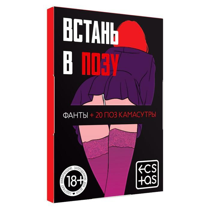 Для взрослых (18+)