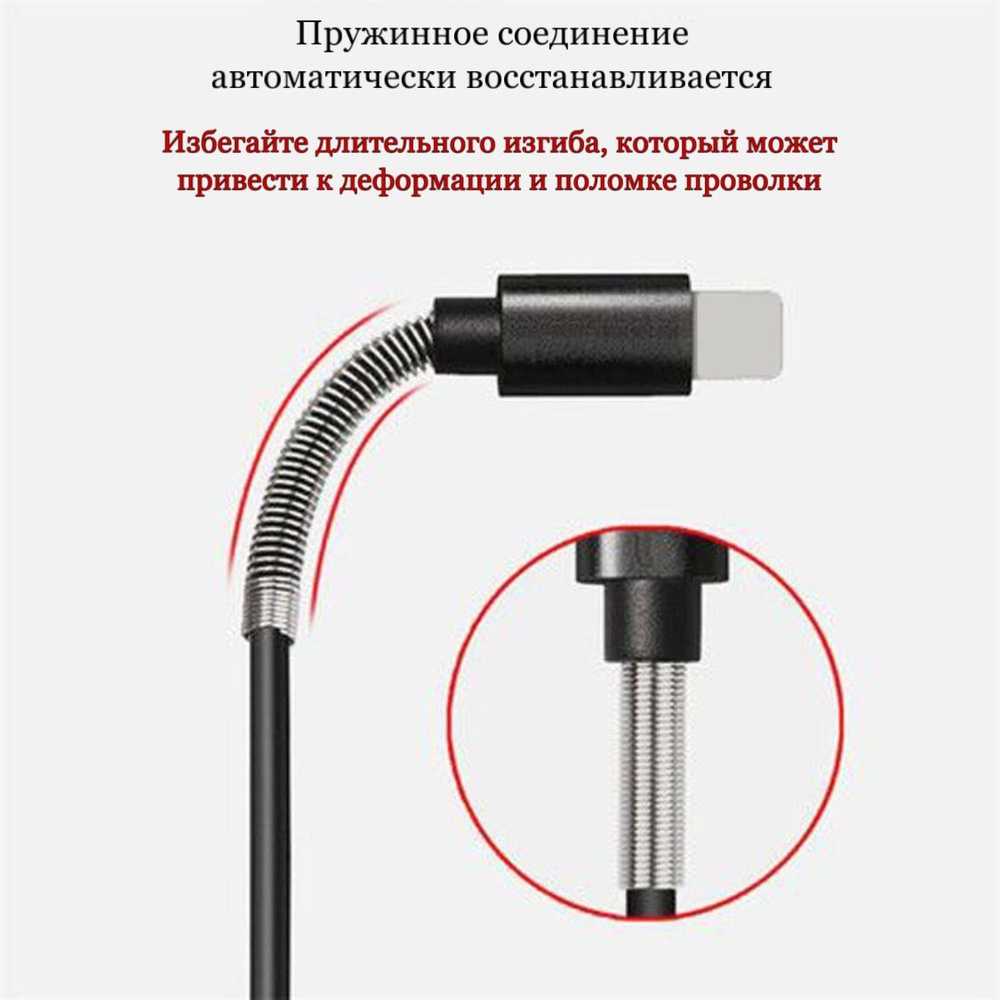 Кабель X-CABLE USB-Type-C 1 м. прорезиненный усиленный с защитой - купить  по низкой цене в интернет-магазине OZON (319743445)