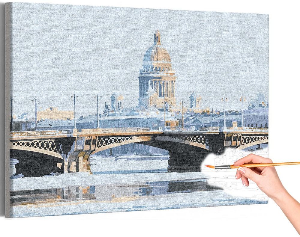 Paintboy / Картина по номерам «Великолепный Санкт-Петербург»