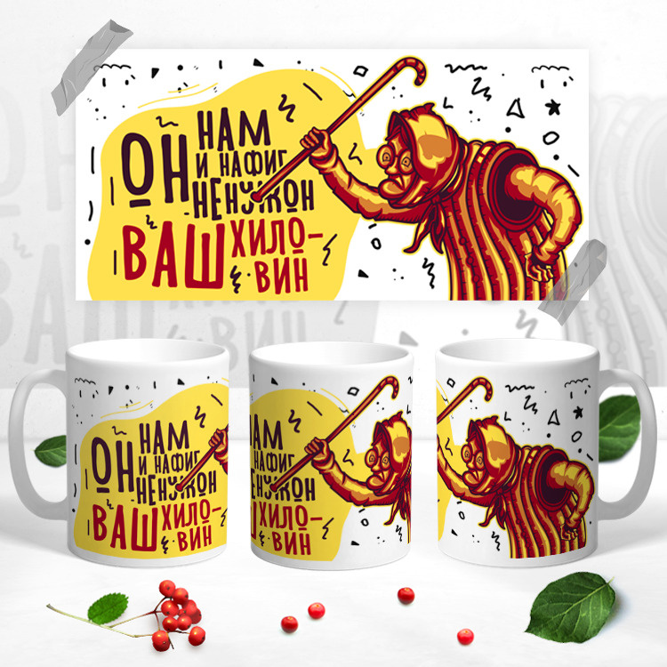 Олар осетин әйелін ұрып-соқты