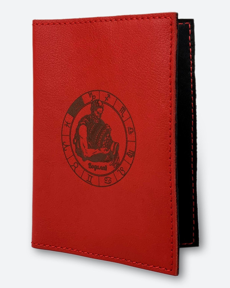 Обложка для паспорта KAZA Знак зодиака водолей красный - купить с ...