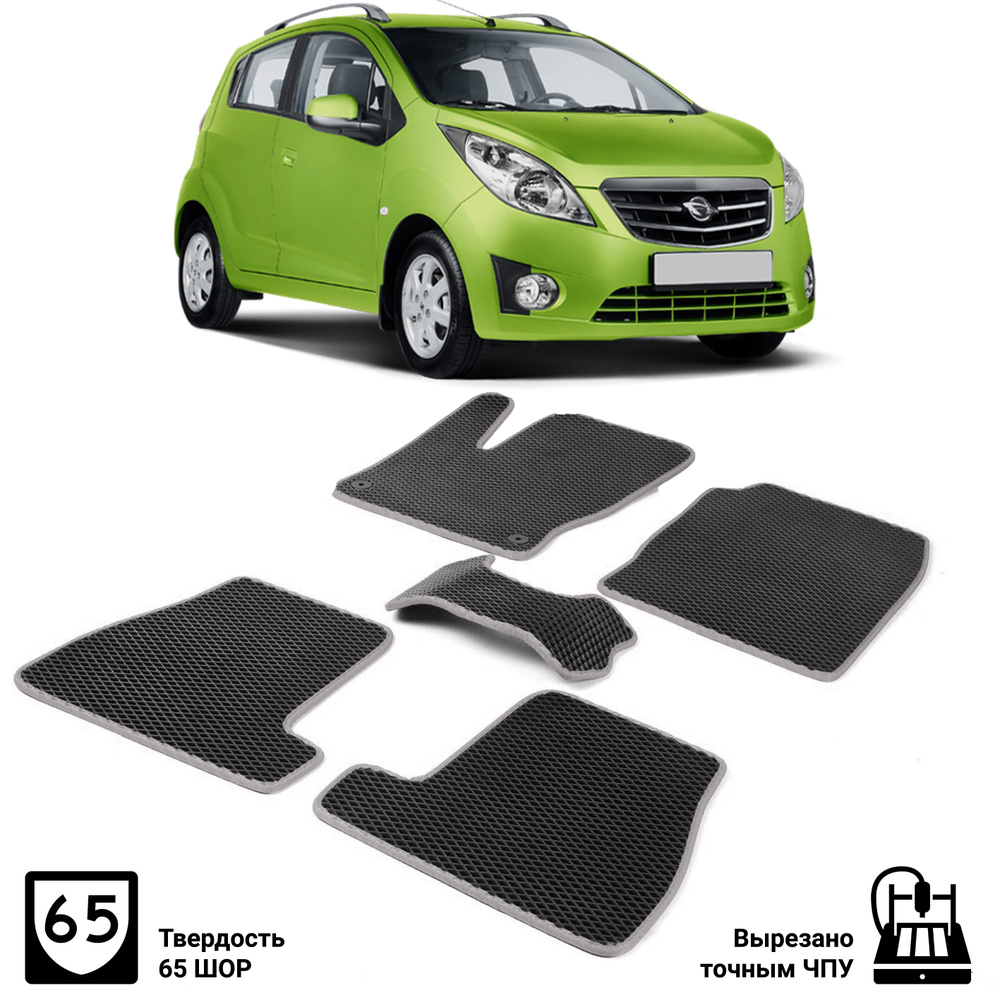 Коврики в салон автомобиля CHEVROLET SPARK M300 2009-2015, цвет серый -  купить по выгодной цене в интернет-магазине OZON (260349694)