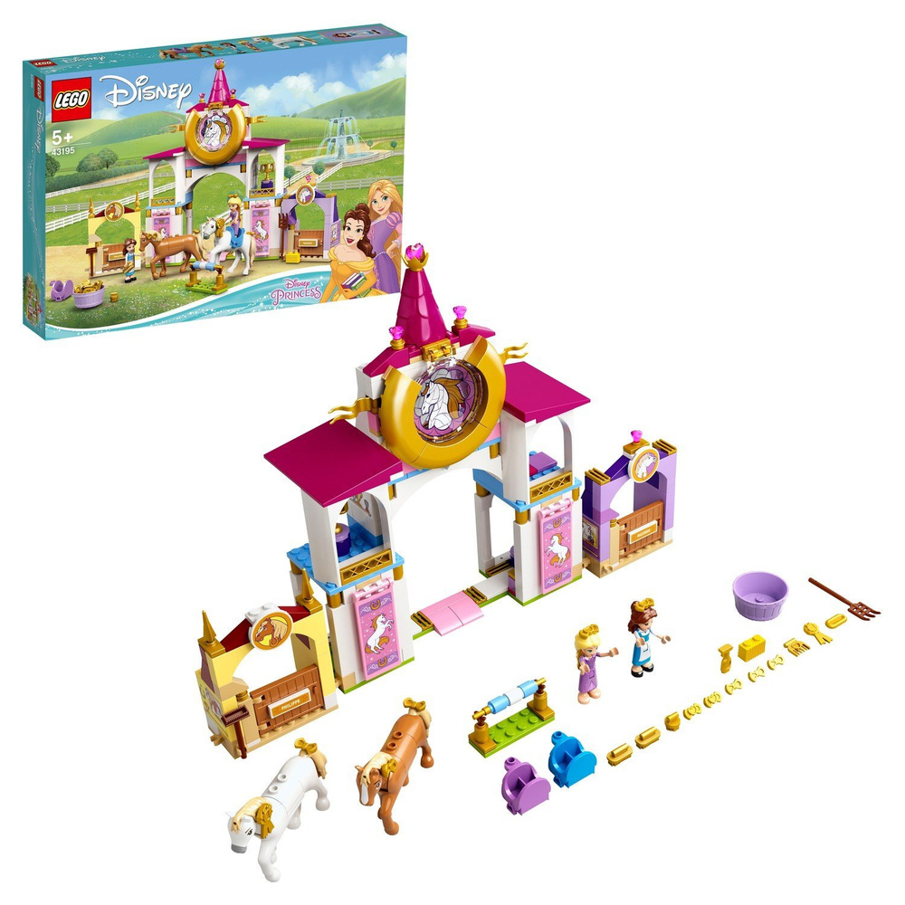 Конструктор LEGO Disney Princess 43195 Королевская конюшня Белль и Рапунцель  купить на OZON по низкой цене (686282544)