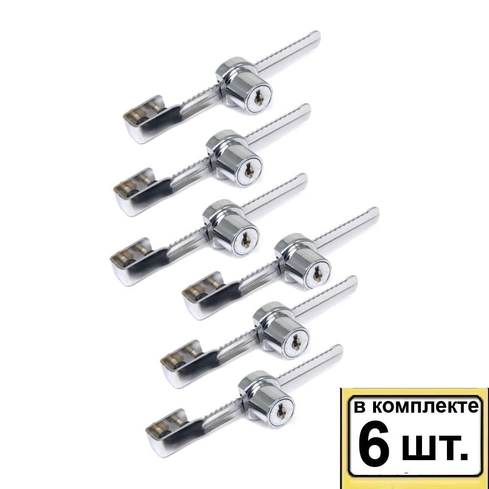 6шт Замок для раздвижной двери (крокодил) Замок на стекло купить по ...