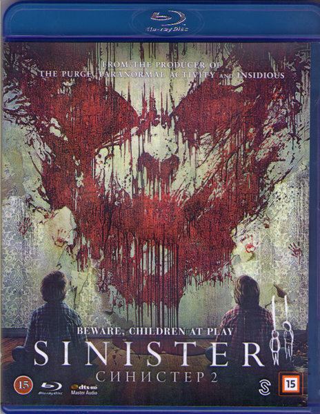Синистер 2 (Blu-ray) #1