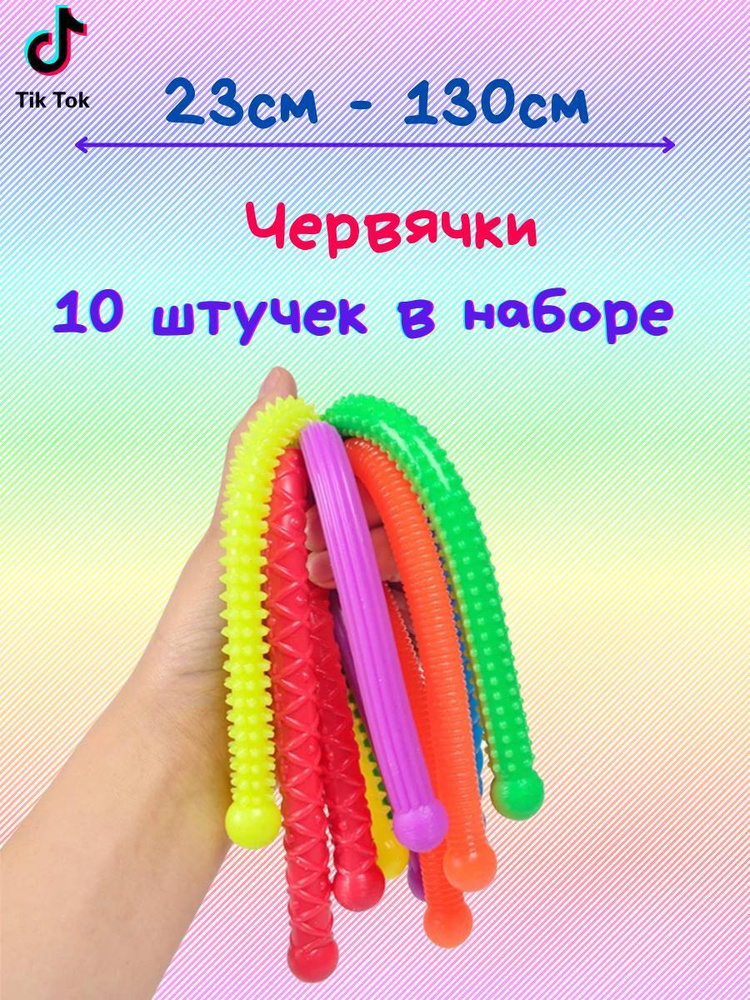 Стихи к подаркам