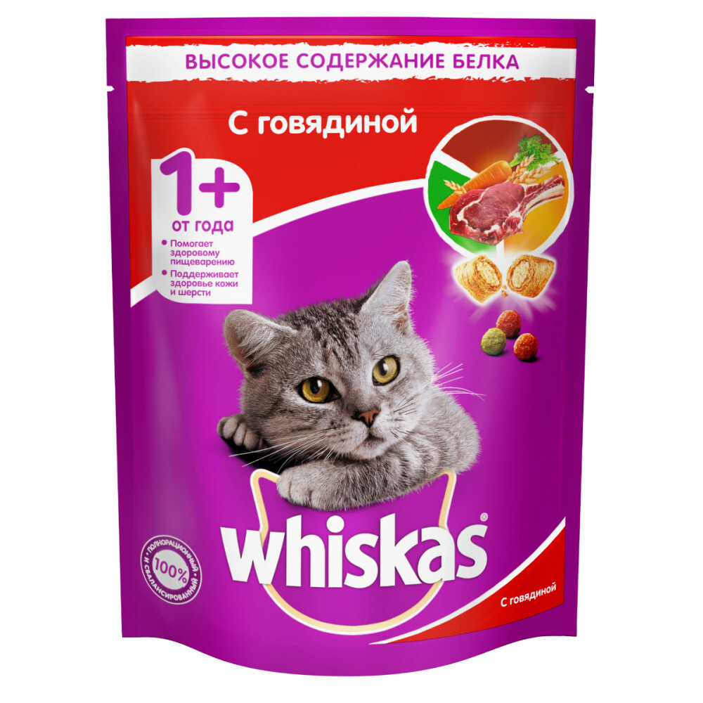 Вискас сухие подушечки нежный паштет Говядина 800гр - купить с ...