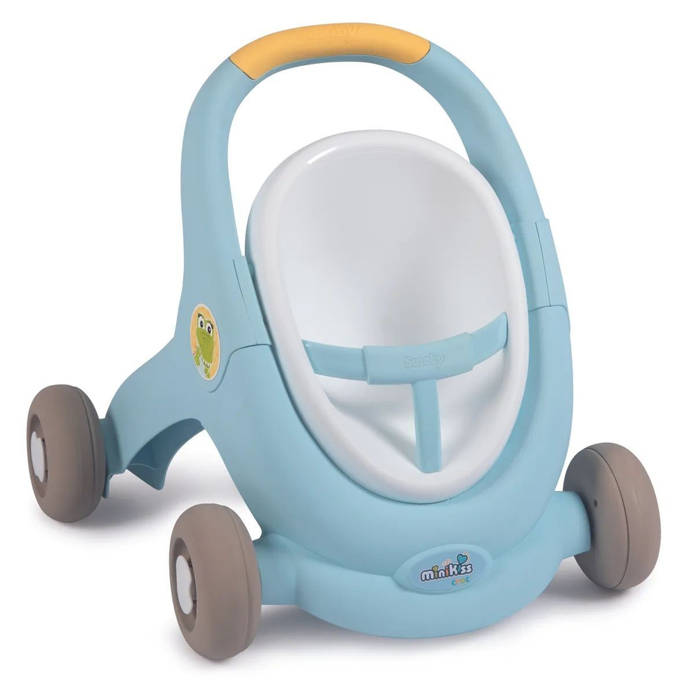 Smoby minikiss poussette on sale